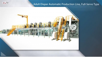 Automatic Adult Diaper Production Line
