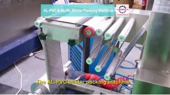 AL-PVC&AL/AL Blister Packing Machine