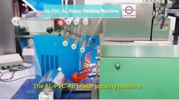 AL-PVC-AL Blister Packing Machine