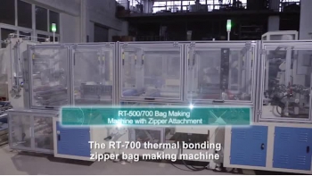 Bag Making Machine(Thermal Bonding)