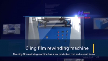 Cling Film Rewinding Machine
