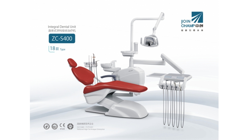 ZC-S400 Dental Chair Package, 2018 Type