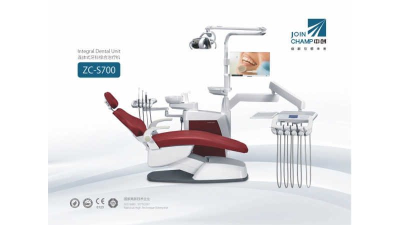 ZC-S700 Integral Dental Chair Package