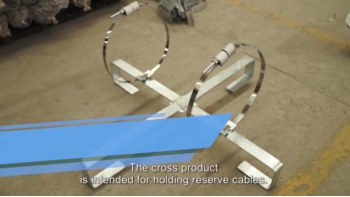 Cross for Holding Reserve Cable