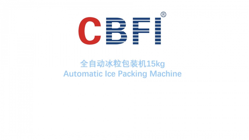 Automatic Ice Packing Machine