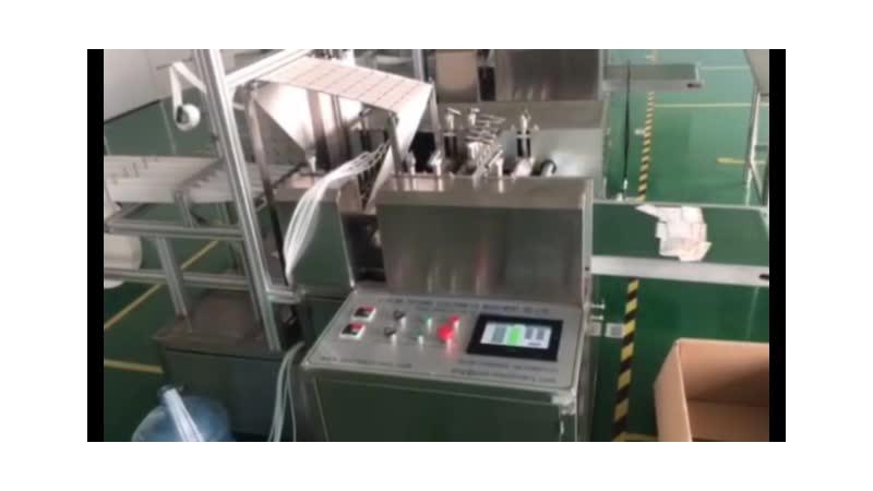 High-speed Alcohol Prep Pad Packaging Machine