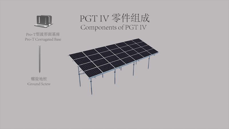 PGT4 Bifacial Solar Brackets Installation