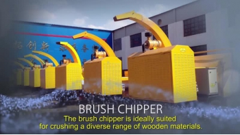 Brush Chipper