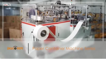 Paper Container Machine