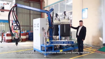 Low Pressure Polyurethane Forming Machine