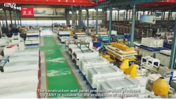 Construction Wall Panel Production Plant