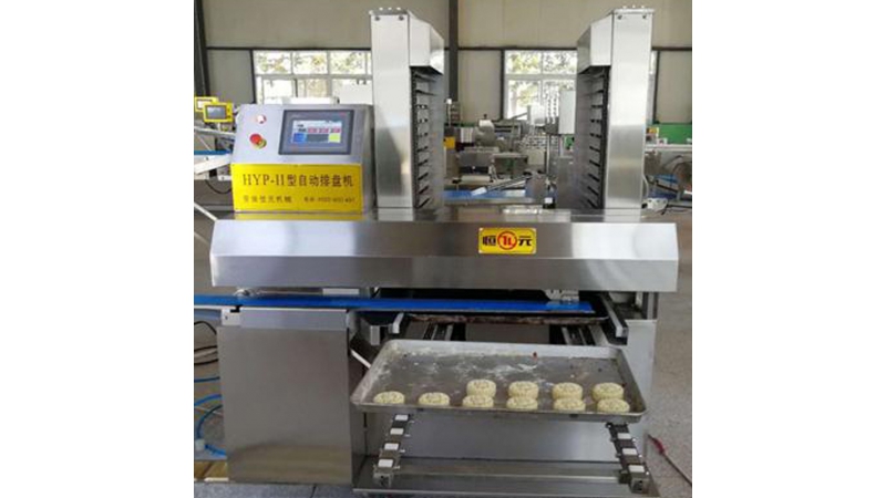 Automatic High Speed Tray Arranging Machine