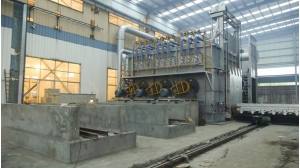 Furnaces for the Aluminum Industry