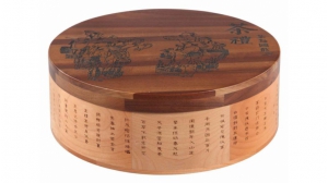 Wood Tea Box