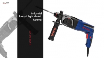 Industrial Four-Pit Light Electric Hammer