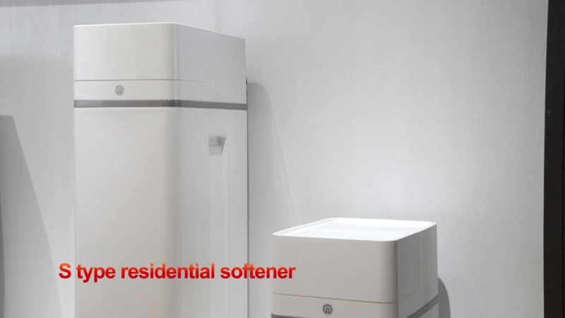 S Series Water Softener