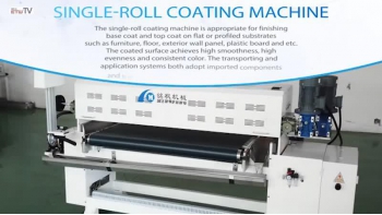Single Roll Coating Machine