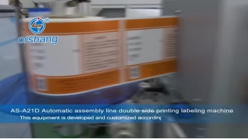 Automatic Double Side Printing Labeling Machine